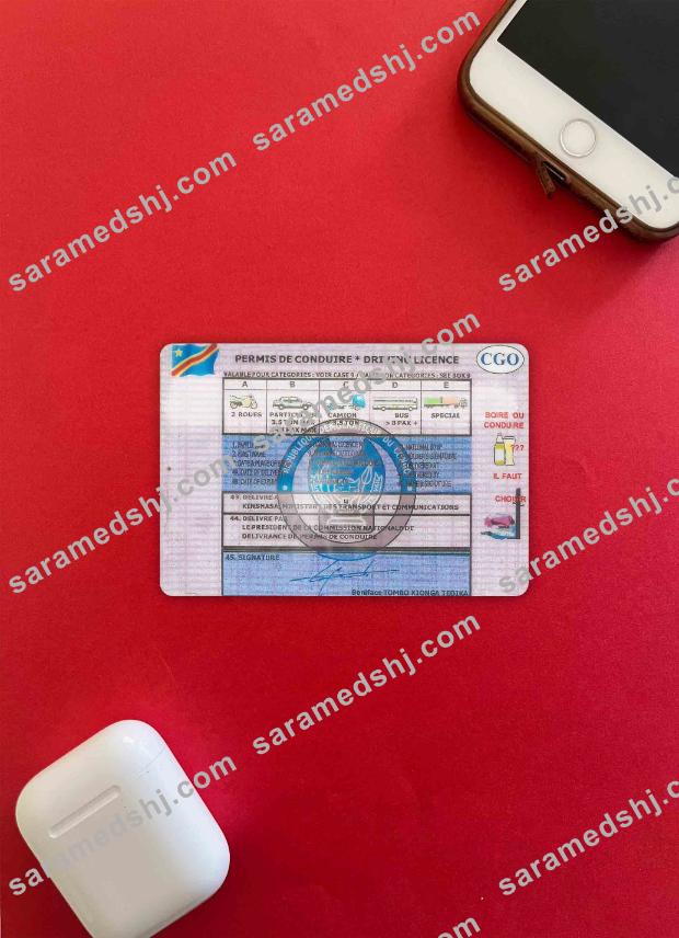 Congo driving license version 2 photolook BACK